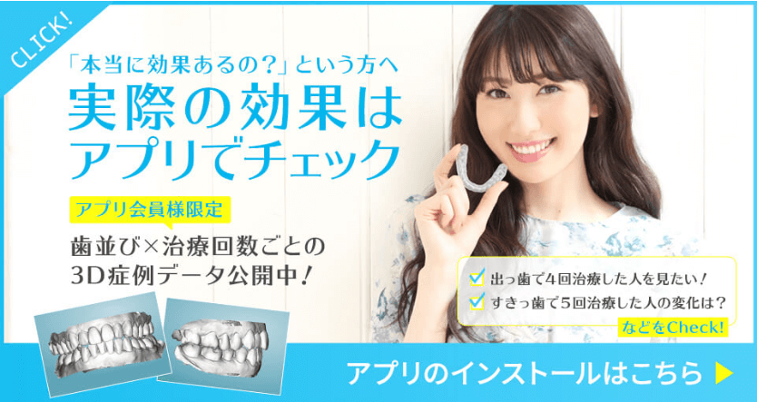 [友伸會様向け]確認用...の院内写真